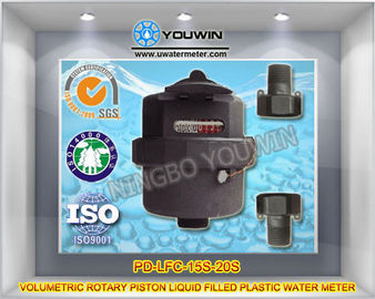 Medidor de água plástico enchido do pistão giratório líquido volumétrico