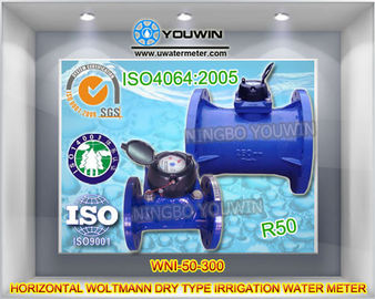 Tipo seco horizontal medidor de água da irrigação (medidor de água antiobstrução)