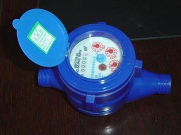o medidor de água, medidor de água giratório, medidor da roda da aleta, jorra medidor de água molhado