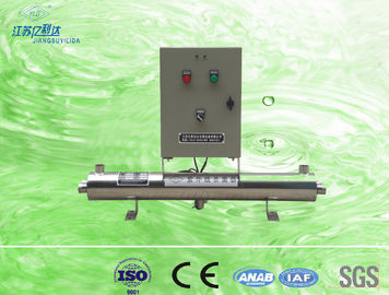 equipamento UV do esterilizador da água de 120W 8000 LPH com sensor da intensidade