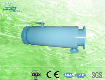 Tipo de aço inoxidável filtro de remoinho do filtro de água P da grande capacidade da drenagem