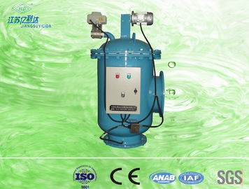 Água de esgoto automática do fluxo alto que suga filtros de água industriais da escova 2 polegadas