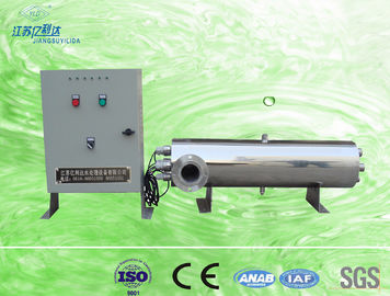 Sistema de desinfecção UV da água do tanque do recife do esterilizador do aquário home na lagoa exterior