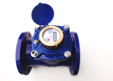 Medidor de água seco removível do seletor de Woltmann, medidor de água industrial de 5 polegadas, LXLG-125B