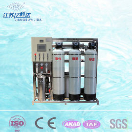 Capacidade pequena do tanque material de alta pressão da planta de tratamento da água FPR da osmose reversa
