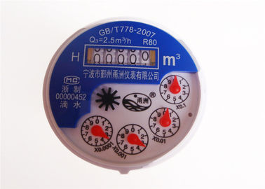 Líquido plástico dos medidores de água do multi ABS do jato selado para o frio, LXSY-15EP