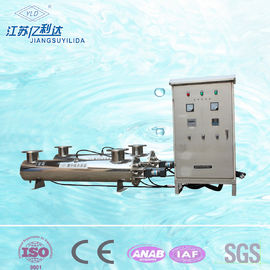 Sistema ultravioleta do esterilizador da água de Sterilight do equipamento médico, de aço inoxidável