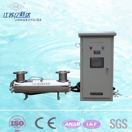 Água potável residencial que refina o esterilizador ultravioleta da água da limpeza automática