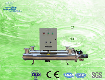Purificador UV da água do esterilizador da lâmpada da alta intensidade para a desinfecção da água potável